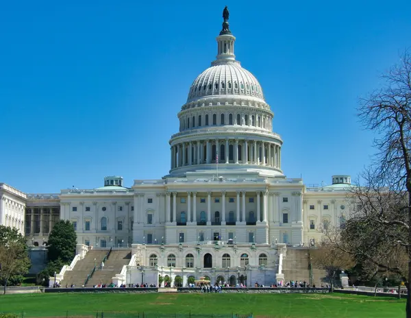 US Capitol Building